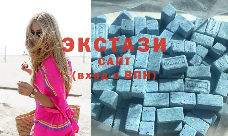 ЭКСТАЗИ MDMA  Томск 